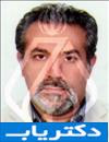 دکتر محمود خسروی سامانی