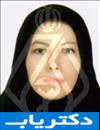 دکتر سیده مریم حامی