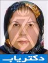 دکتر مرضیه شیرزاد