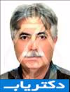 دکتر حسن جواهری