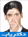 محمدرضا عرب کنگان