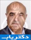 دکتر علی اکبر شایان
