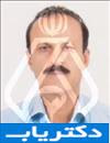 دکتر علی دشتی ناصرآبادی