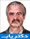 دکتر محمدرضا صبری