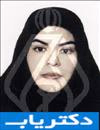 دکتر عصمت کرباسی