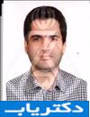 دکتر مسیح یساری