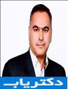 امیرعطا گرمسیری مهوار