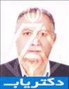 دکتر طالب آذرم