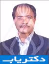 دکتر عباس رنگین
