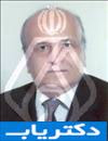 دکتر محمدرضا علمی