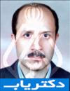 دکتر حسن ایرانی زاده