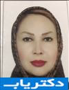 دکتر مانا والا