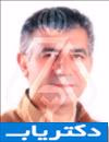 دکتر علی نیک یار