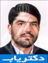 دکتر محمد صفریان