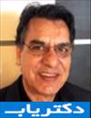 دکتر ناصر قلبی