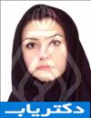 دکتر محبوبه غریب لکی