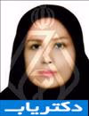 الناز صفاری