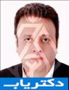 سید علی اشرف آل طاها