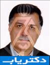 دکتر سید احمد علوی فومنی