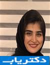 دکتر سمیه عراقی