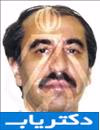 دکتر عبدالرضا مدقالچی