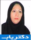 دکتر معصومه اکرمیان