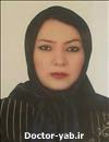 دکتر پوپه آ رضاییان