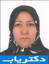 دکتر رحیمه اسکندریان
