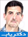 دکتر سهراب همتی