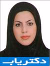 دکتر نجمه اخلاقی