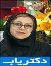 دکتر معصومه طالبی نسامی