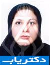 دکتر آرزو کیانی
