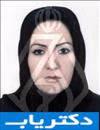 دکتر عاطفه ضیایی