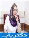 دکتر مهناز معصومی