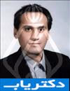 دکتر بابک رفیع زاده رشید