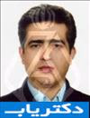 دکتر جمال سلطانی