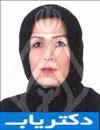 دکتر مریم مهاجری