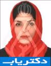 دکتر آتوسا معنوی