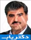 دکتر محمودرضا مرادی