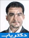 دکتر امیر فیروزجایی