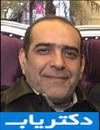 دکتر مسعود شیخ علیان زفرقندی