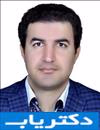 دکتر سیاوش تیموری نژاد