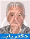 دکتر مهدی بینا
