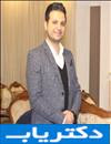 دکتر حسین ایلامپور دکتر حسین ایلامپور