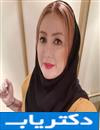 دکتر فاطمه ترقی