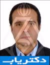 دکتر امیر میرزایی
