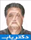 دکتر حمید اصغرزاده