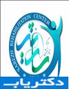هیمن نظری هیمن نظری