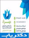 دکتر مهدی میرزایی