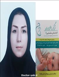 نرگس علوی پور